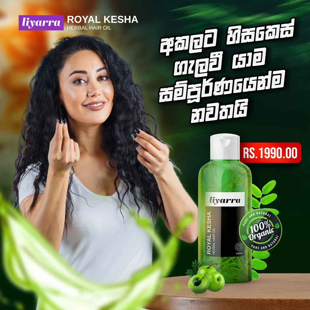 Social Media Post Design